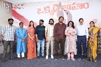 Raajadhani Files Movie Press Meet Photos